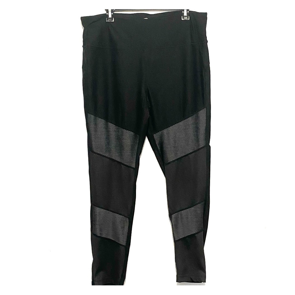 Avia Black Active Stretch Leggings Sz XL
